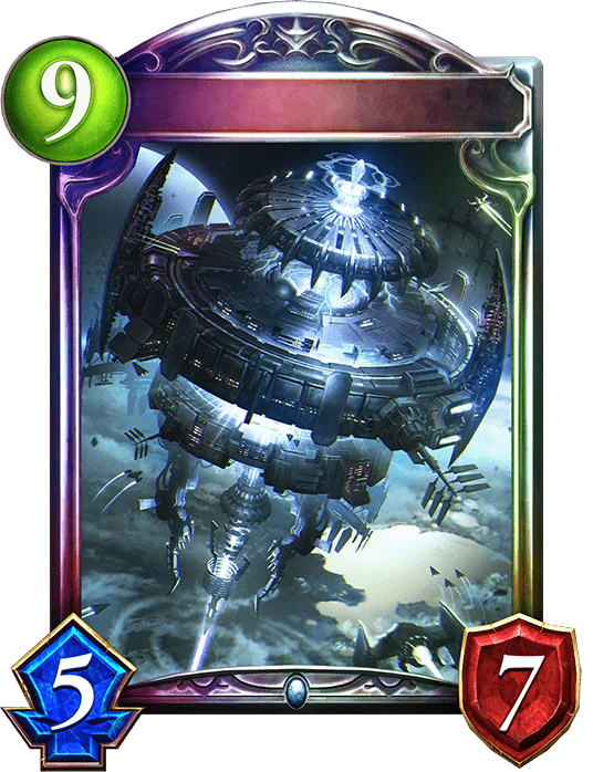 ヴァーテクスコロニー