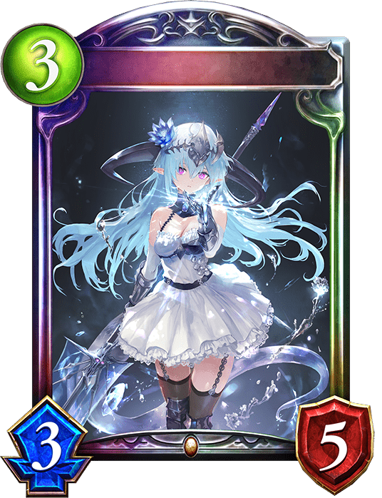 絶対零度・フィルレインの進化後