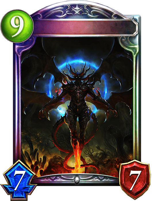 氷獄の王・サタン