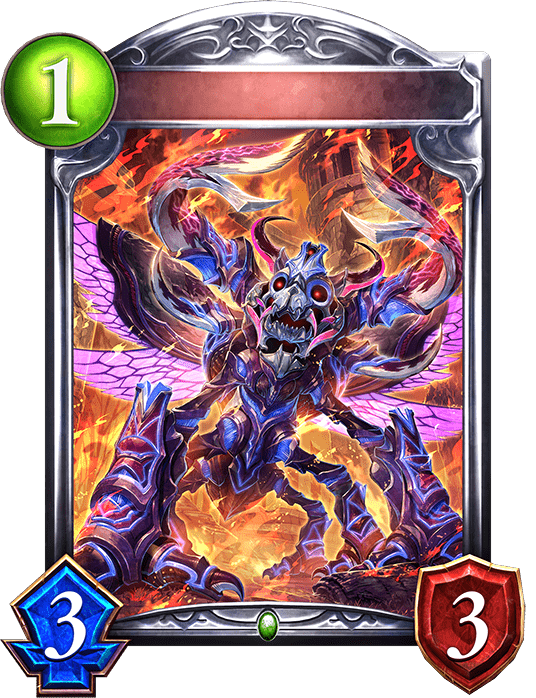 クラッシュインセクトの進化後