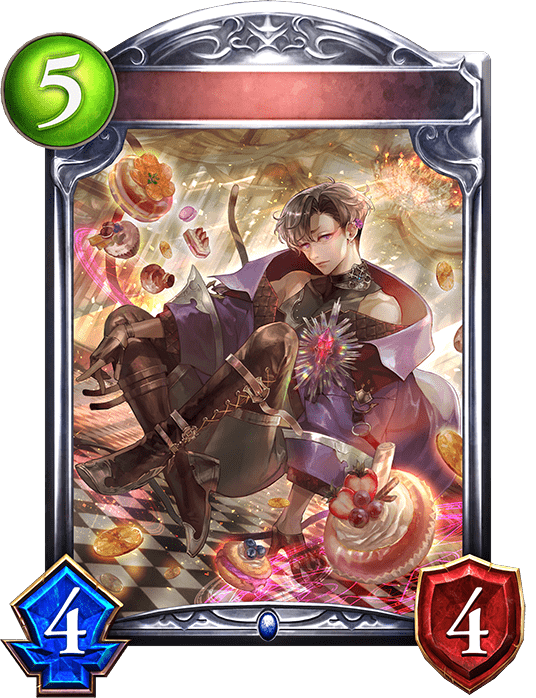 スウィートマジシャンの進化前