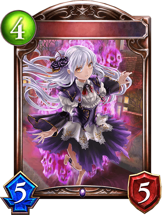 ダンシングゴーストの進化後