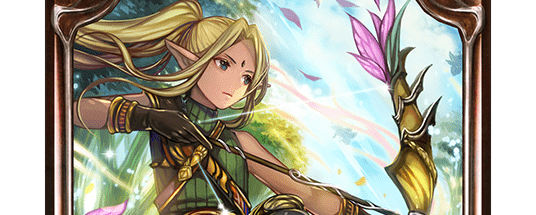 ブロッサムアーチャー