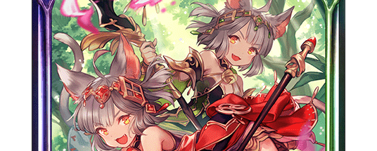 優美な猫姉妹・シャム&シャマ