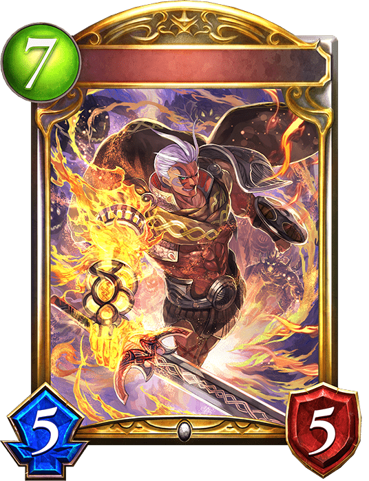 爆炎の魔神の進化前