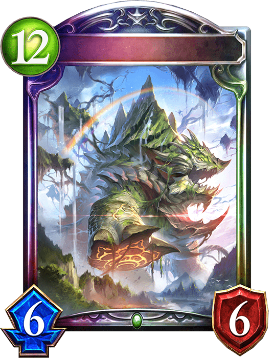 アウェイキングガイア