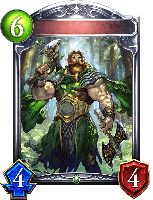 森の手斧使いの進化前