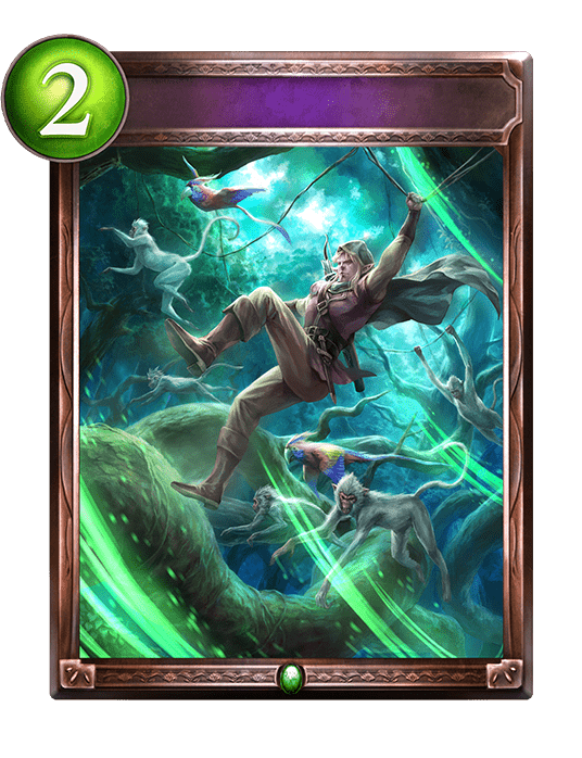 フォレストムーブ