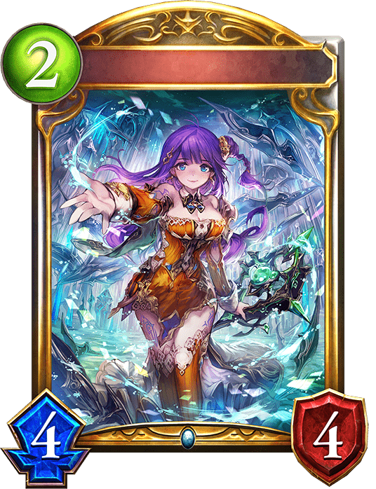 界門のホムンクルス・ラズリの進化後