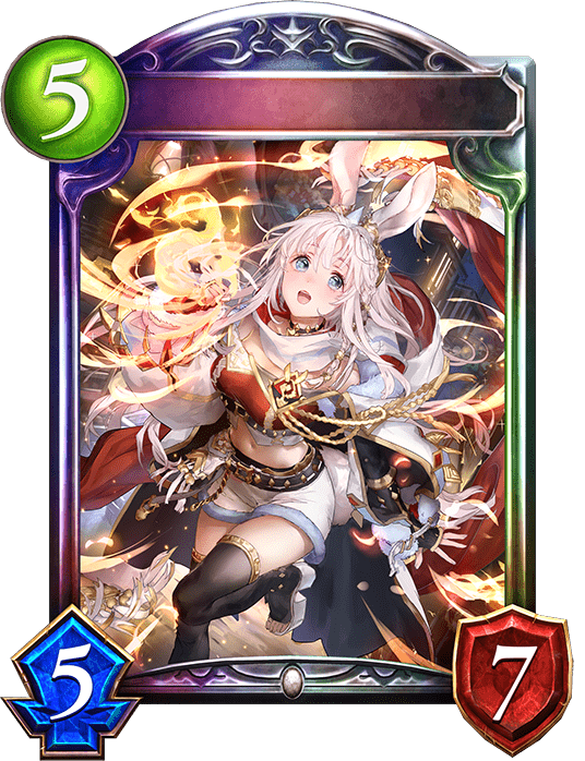 聖なるアルミラージ・ジャスティーの進化後