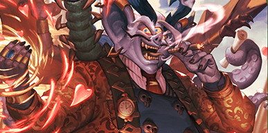 ボルテオヴァンプ