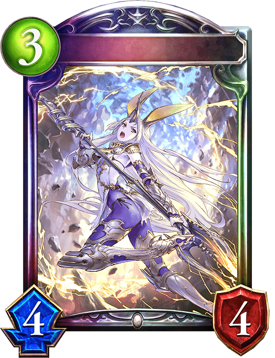 闇穿つ煌き・サリッサの進化後