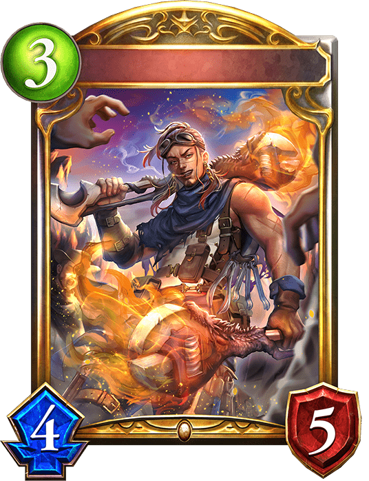 燎火のレンチスミスの進化後