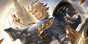 守護ビショップ