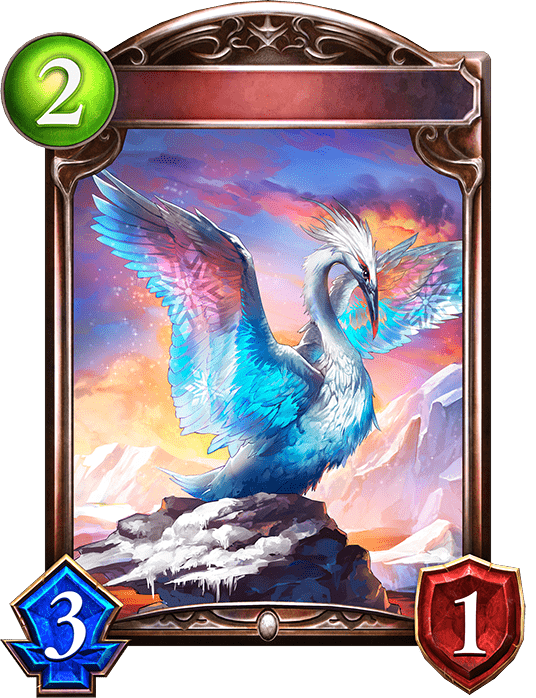 エレガントバード