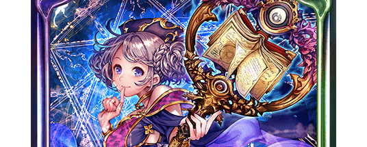 決意の予言者・ルーニィ