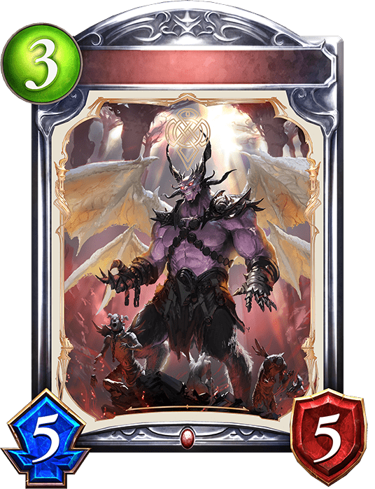 暴威の悪魔の進化後