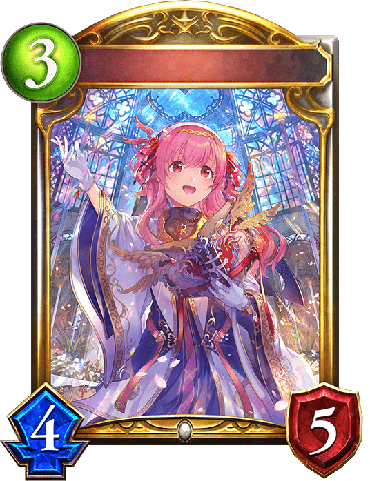 伝道の司祭・ロレーナの進化後