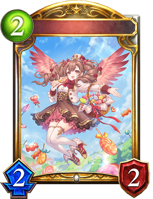 博愛の翼人の進化前