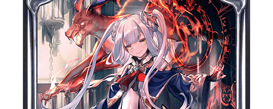 武器商人・エルネスタ