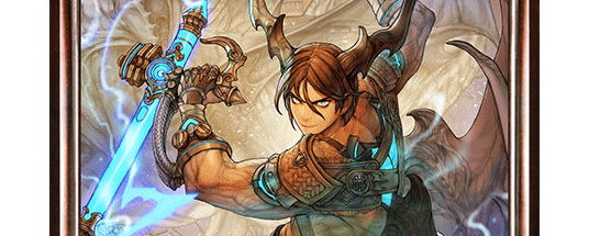 トンファードラゴニュート