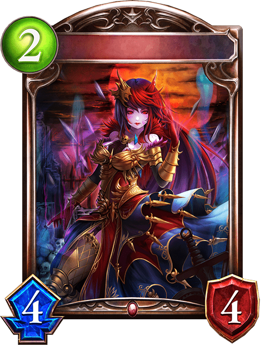 密約の吸血鬼の進化後