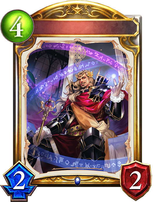 魔導の君臨者の進化前