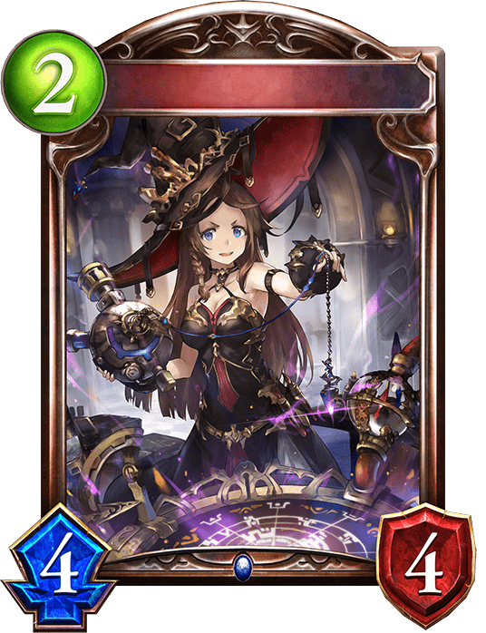 マシンフォーチュンテラーの進化後