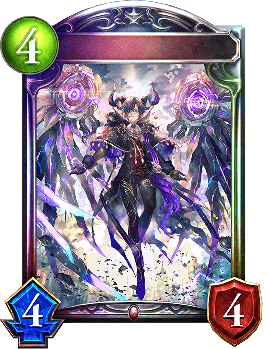 夜明けの吸血鬼・ノイン