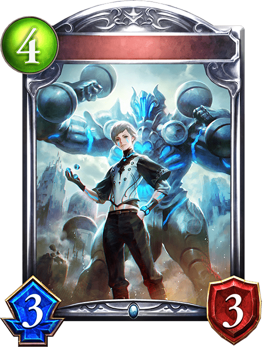 パワフルマリオネッターの進化前