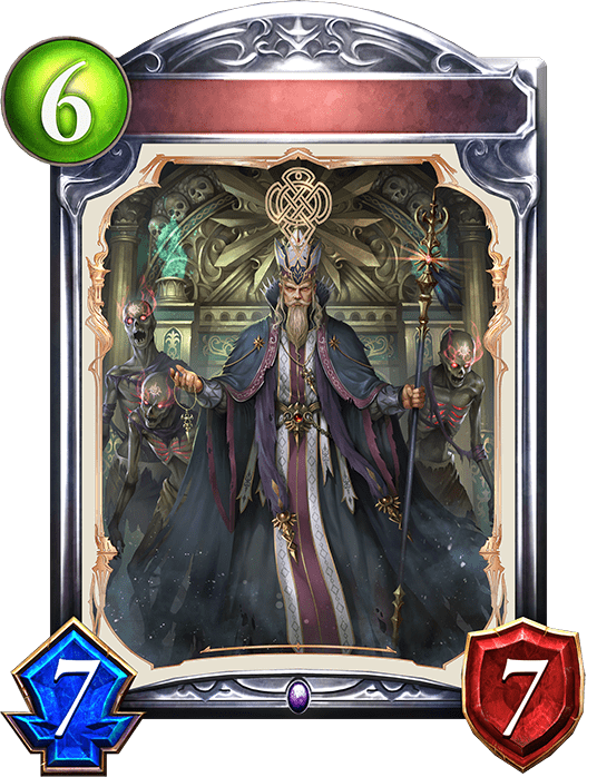 幽暗の墓守の進化後