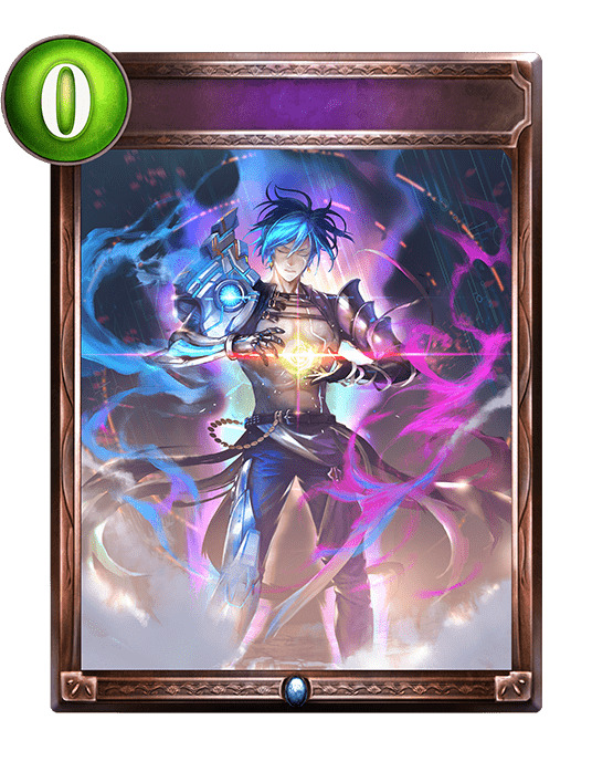 コンセントレイト