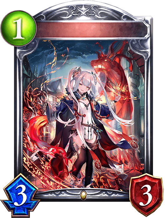 武器商人・エルネスタの進化後