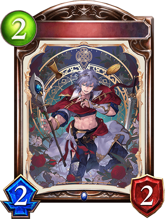 形成の魔術師の進化前