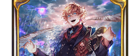 カーニバルネクロマンサー