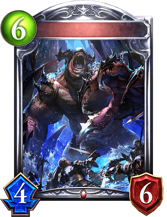 キャタラクトビースト