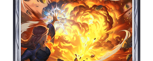 ブレイズブラスト