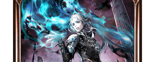 リバースネクロマンサー