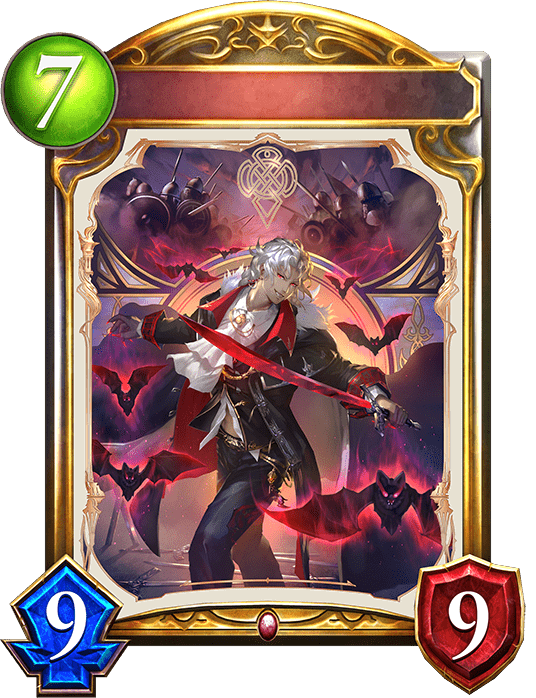 ディザスターヴァンパイアの進化後