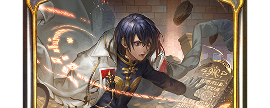 欲望の観察者・ファウスト