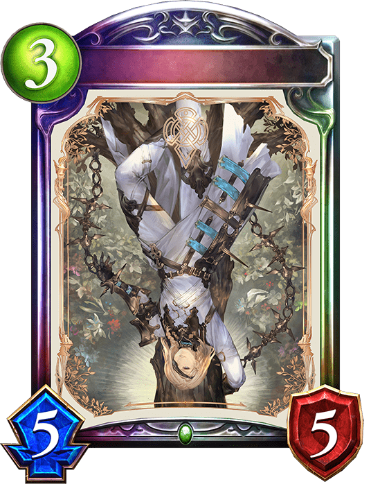 《吊るされた男》・ローフラッドの進化後