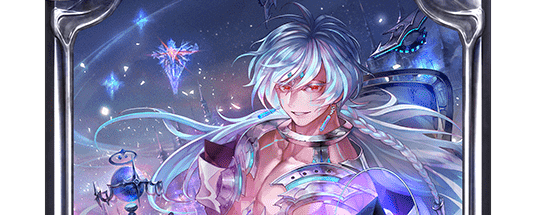 デバイスチューナー