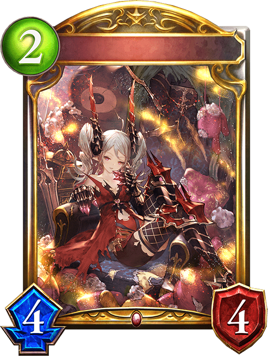 サードニックデーモンの進化後