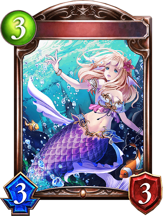 コンダクターマーメイドの進化前