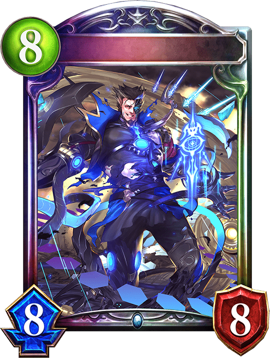 天地の侵略者・ベルフォメットの進化後