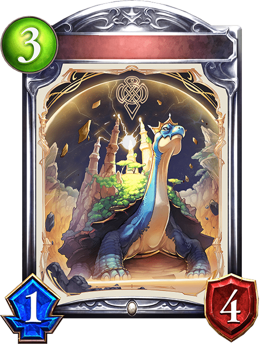 ピラータートル