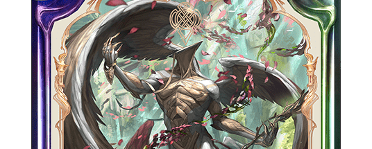 《節制》・ルーゼン