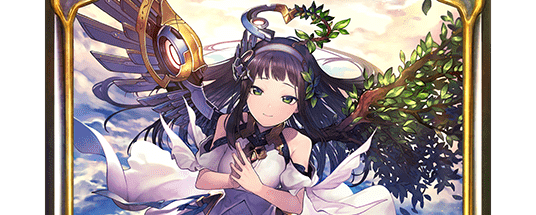 デュアルエンジェル