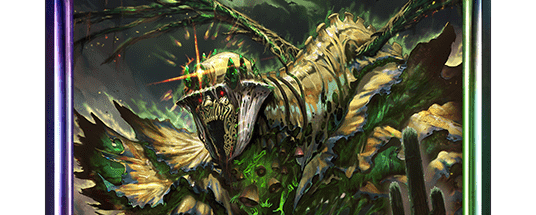 ゴールドラッシュゴースト