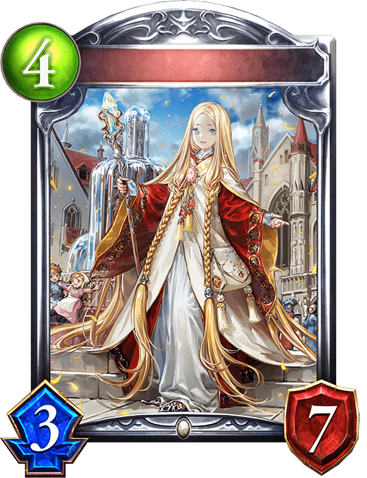 光の信仰者の進化後